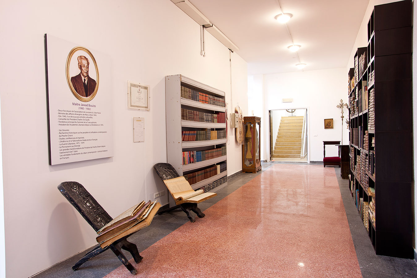 Lebanese Heritage Museum Lebanon Traveler