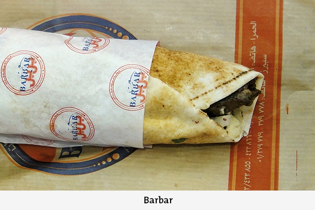 12 Lebanese Street Food Favorites - Lebanon Traveler