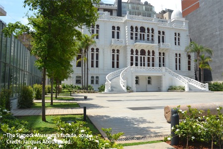 sursock-museum-lebanon-traveler