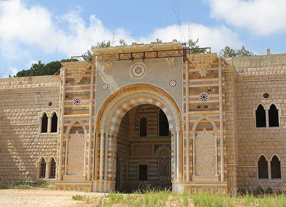 serhal-palace-lebanon-traveler