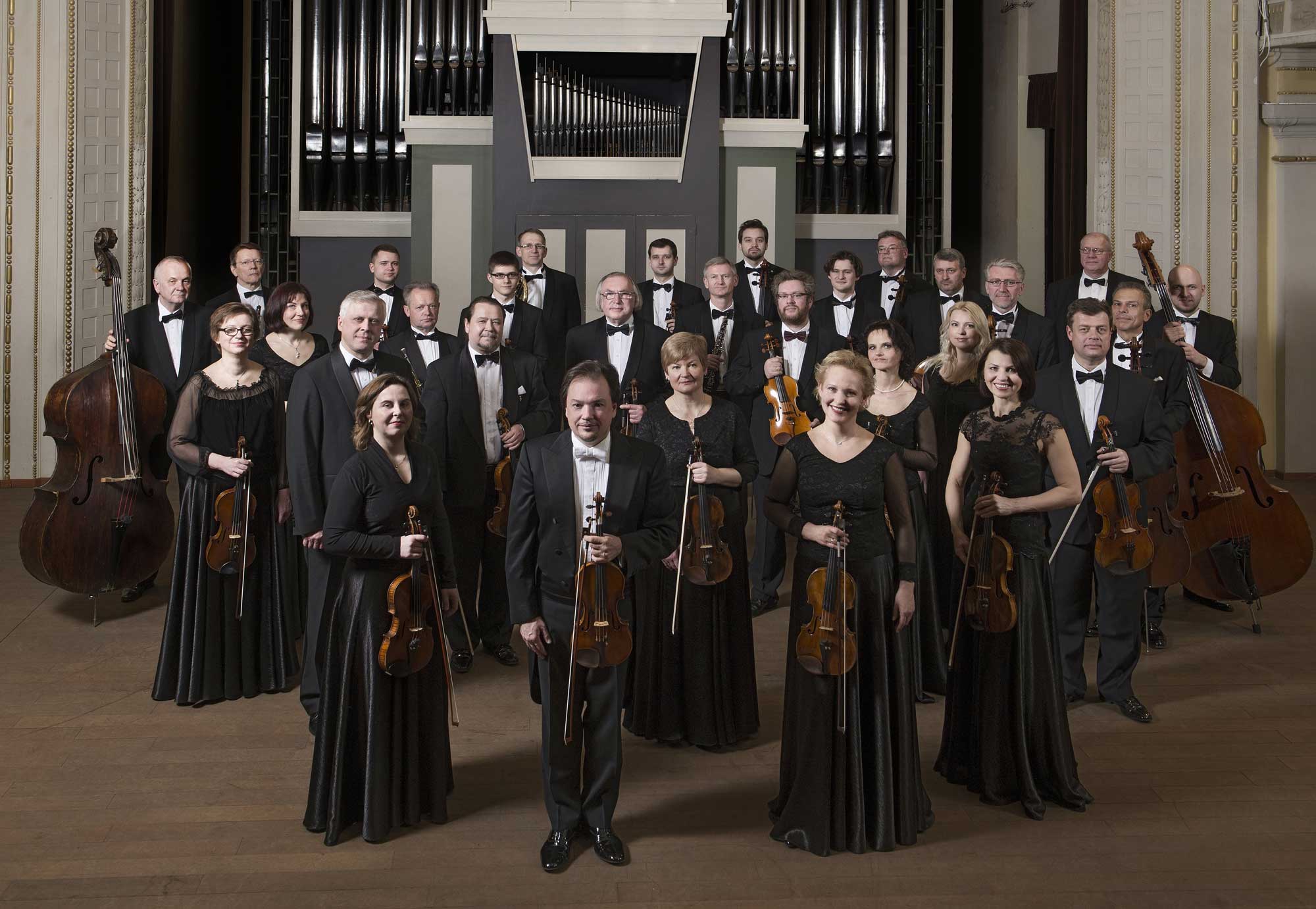 Lithuanian Chamber Orchestra