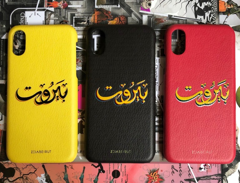 5 Lebanese Gift Ideas For Mother's Day Lebanon Traveler