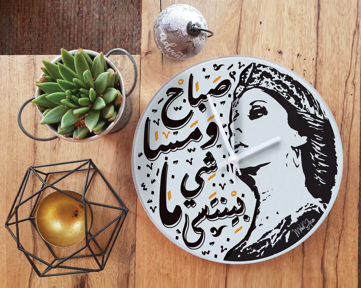 5 Lebanese Gift Ideas For Mother's Day Lebanon Traveler