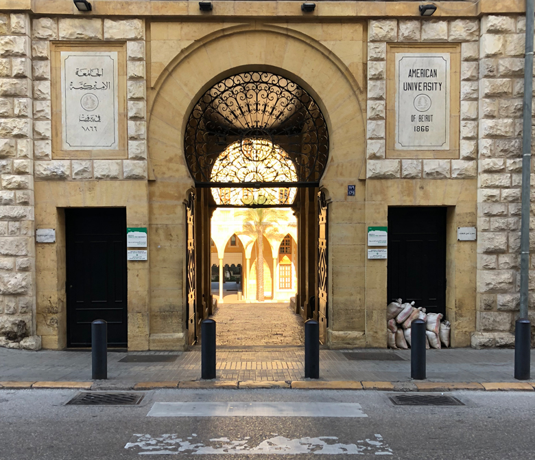 A Walking Tour From Bliss To Bliss Lebanon Traveler