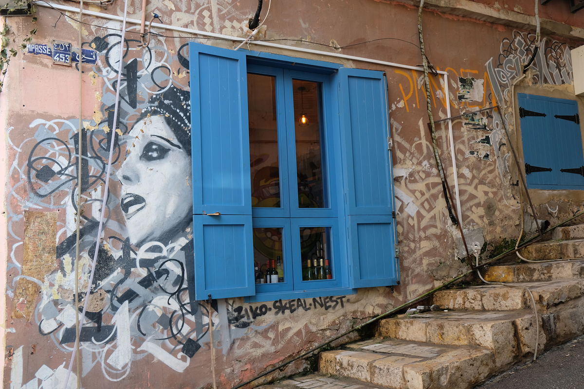 A Brief Guide to Culture in the Capital - Lebanon Traveler