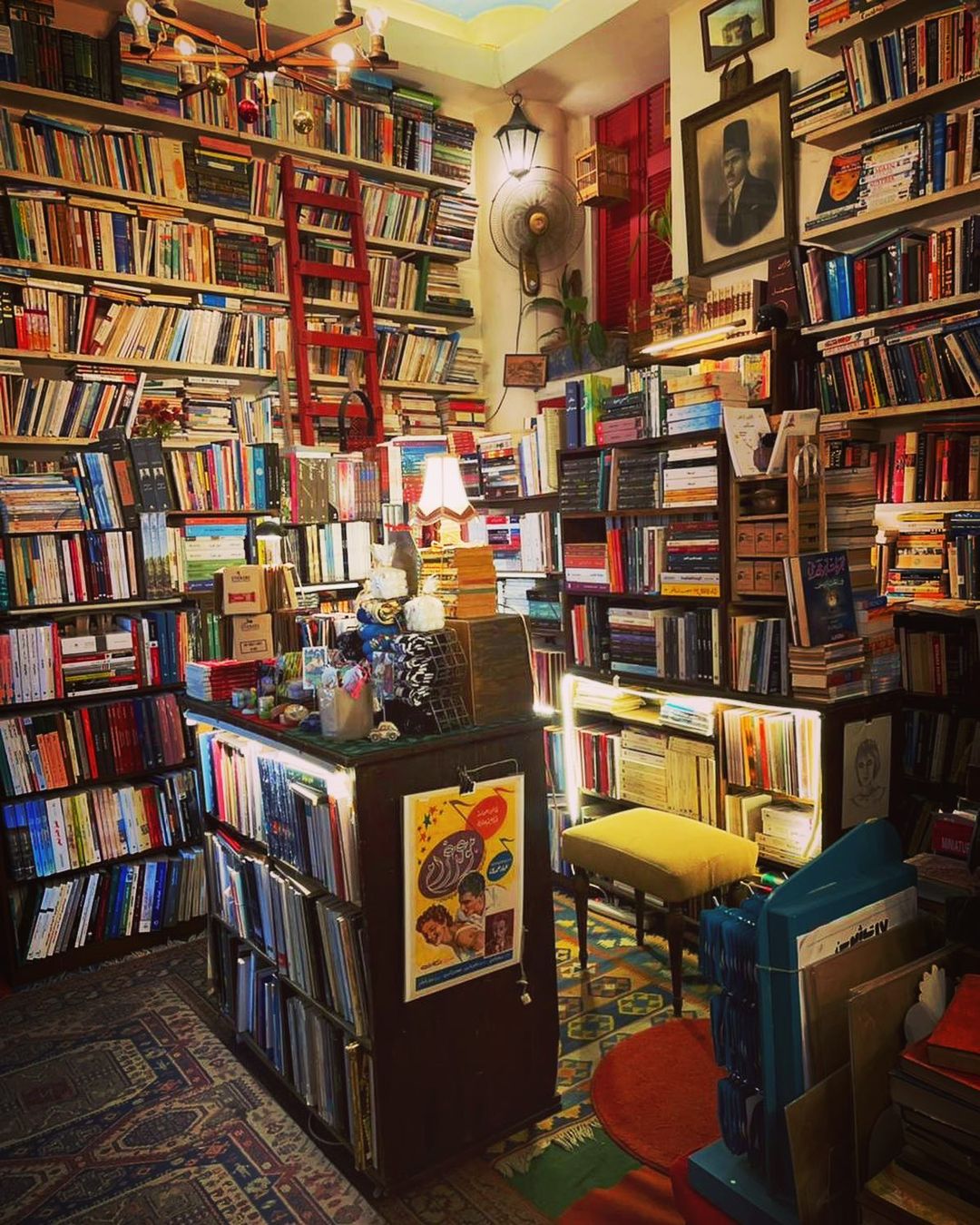 halabi-bookshop-thrift-shops-lebanon-traveler-tourism