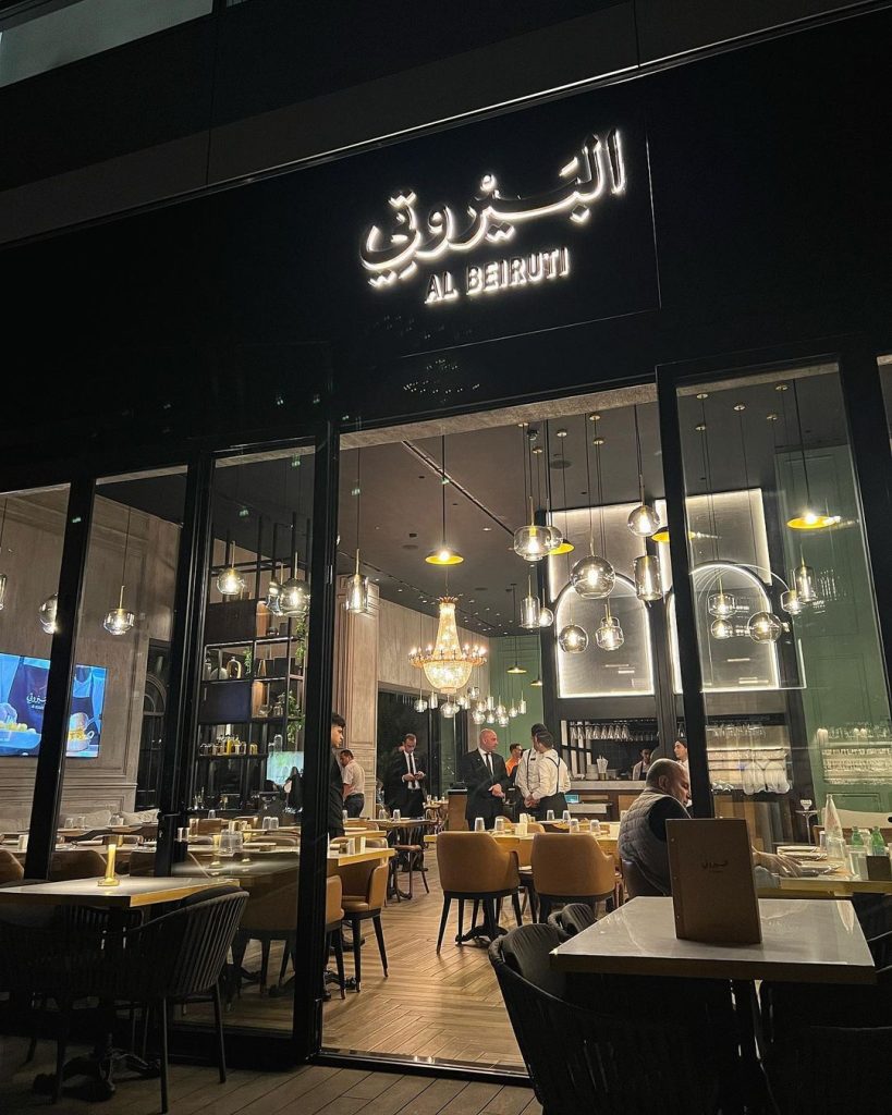 20 Exciting New Food Spots in Beirut Lebanon Traveler