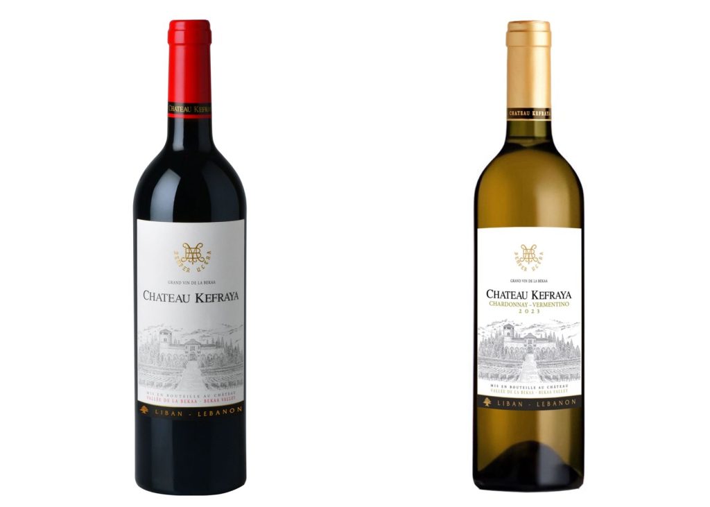 Kefraya summer bottles